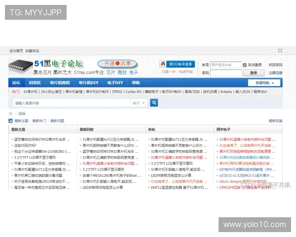 如何快速找到MG地址登录入口,确保您的账户安全与顺畅操作