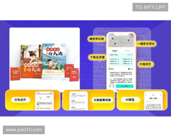 掌握百家乐预测算法的核心技术与实用技巧，提升游戏胜率实现长期盈利的实战指南