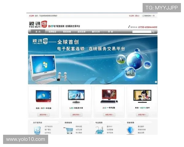 真人视讯国际首页为玩家打造的专业平台,详细解析注册流程、充值方式及客户服务支持内容